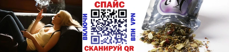 БУТИРАТ оксибутират  Кыштым 
