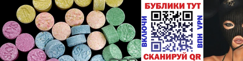 hydra ссылка  Кыштым  Ecstasy бентли 