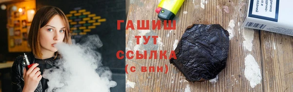 a pvp Балахна