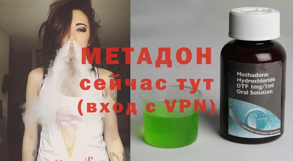 каннабис Баксан