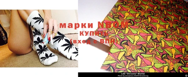 каннабис Баксан