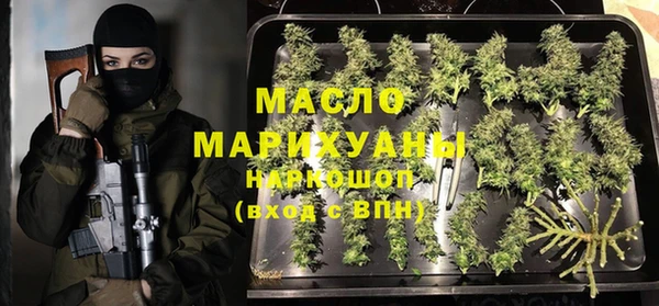 a pvp Балахна
