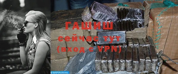 a pvp Балахна