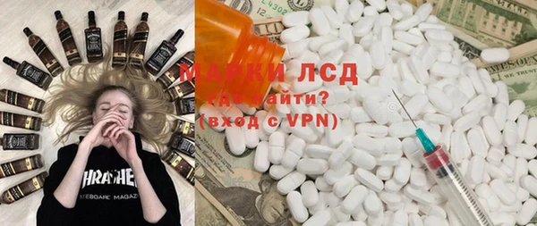 a pvp Балахна