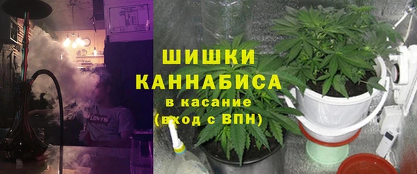 ALPHA-PVP Балабаново