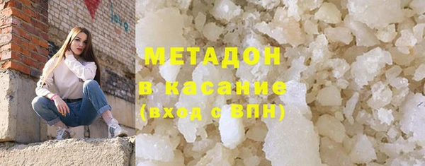 каннабис Баксан