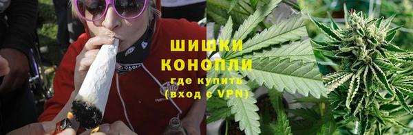 каннабис Баксан