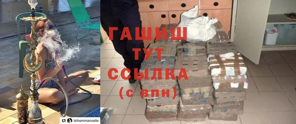a pvp Балахна
