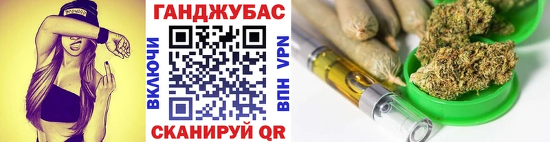Канабис AK-47  Кыштым 